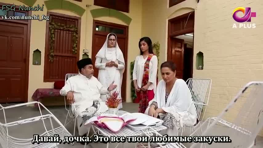 Доброе сердце