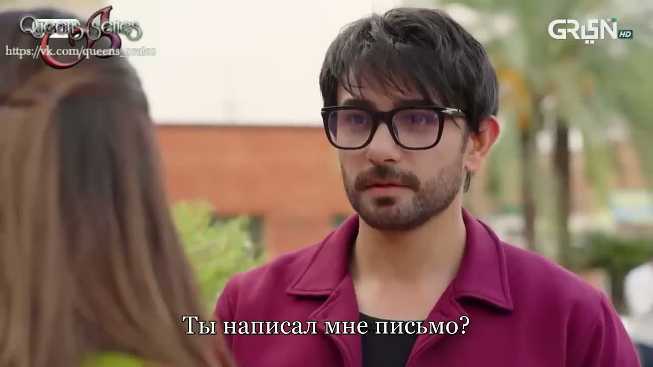 Расстояние
