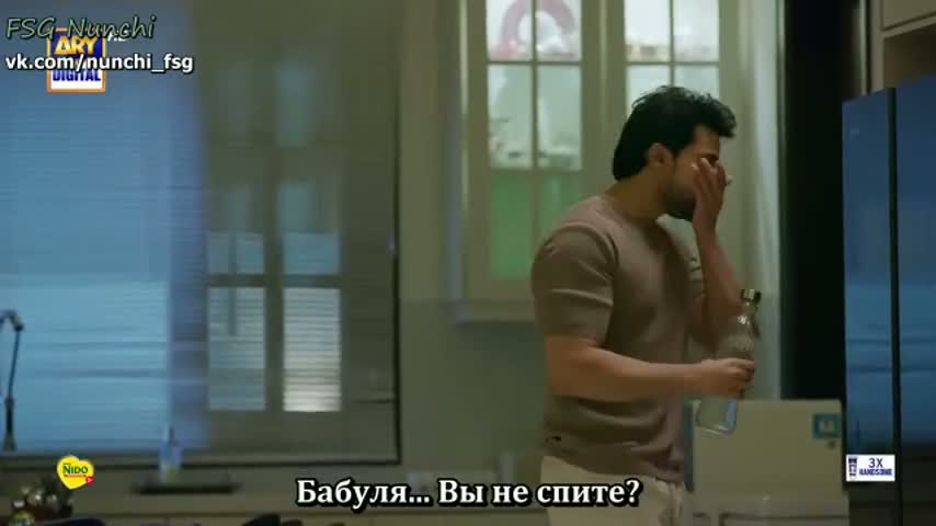 Ты моя жизнь