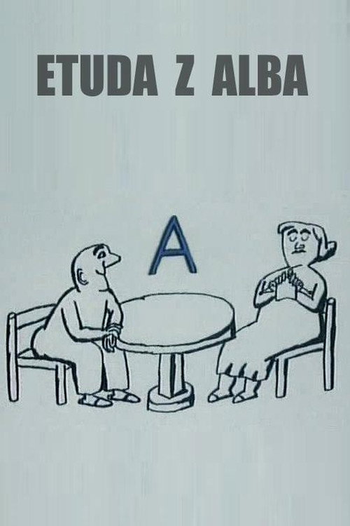 Этюд из альбома