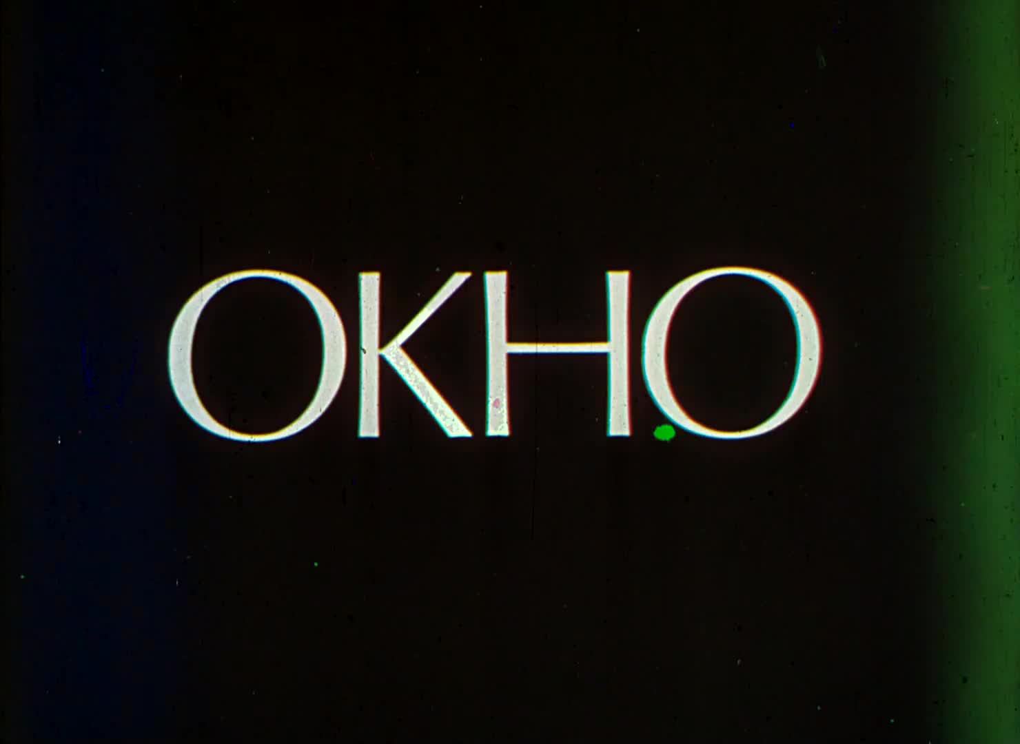 Окно
