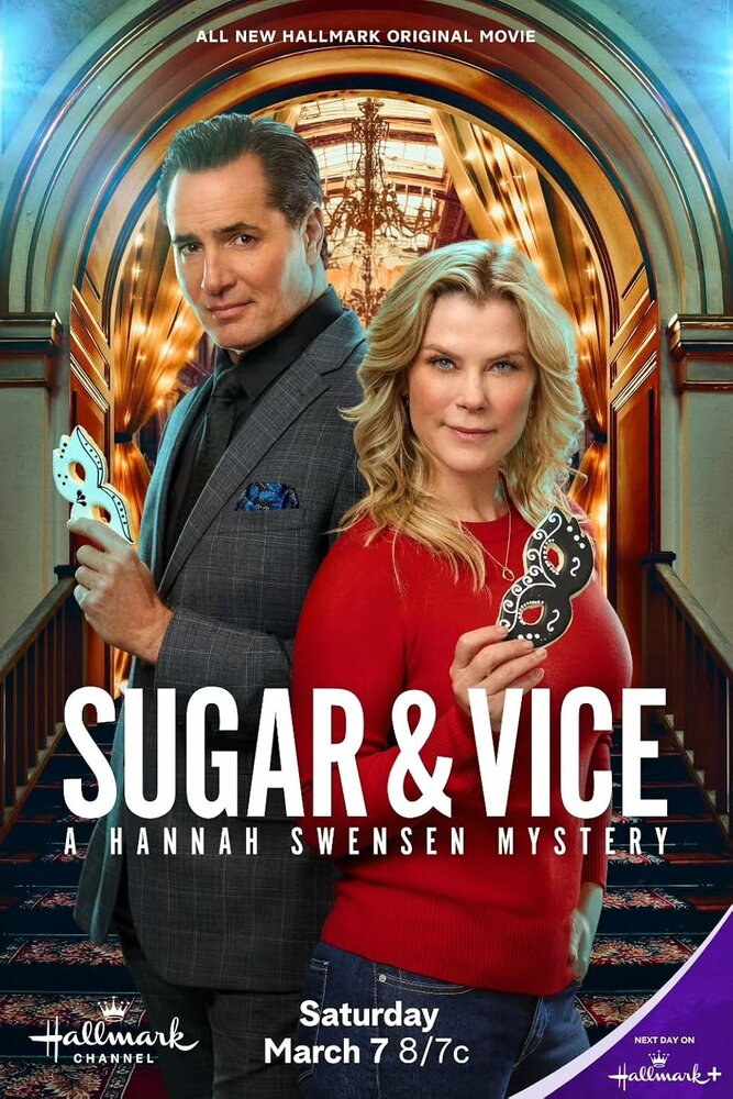 Sugar & Vice: A Hannah Swensen Mystery