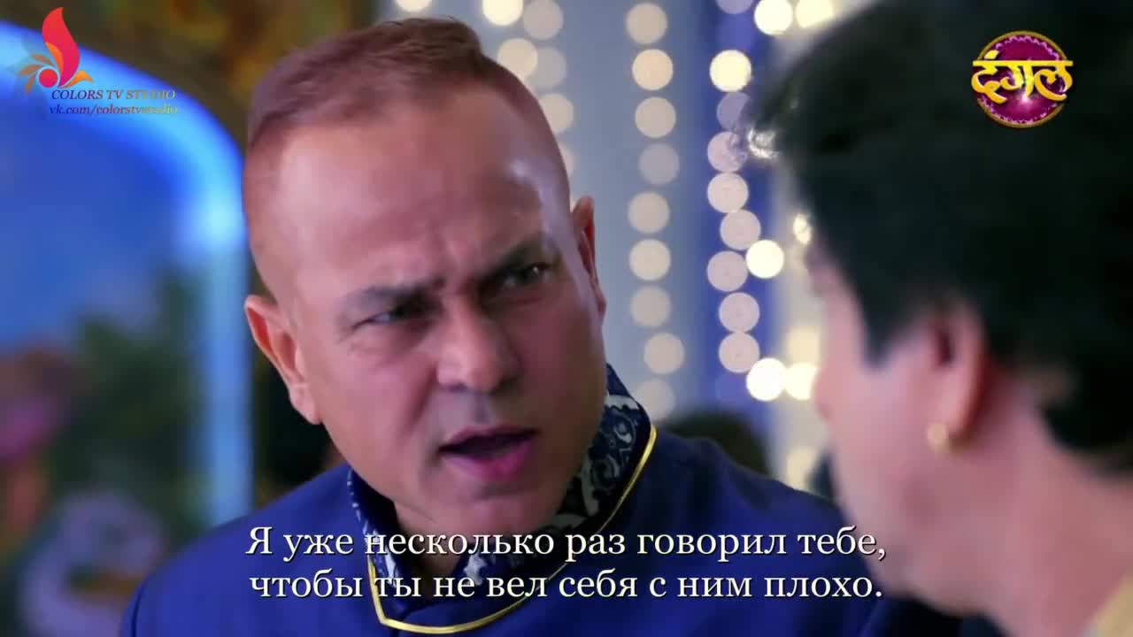 Женщина - Змея снова возвращается