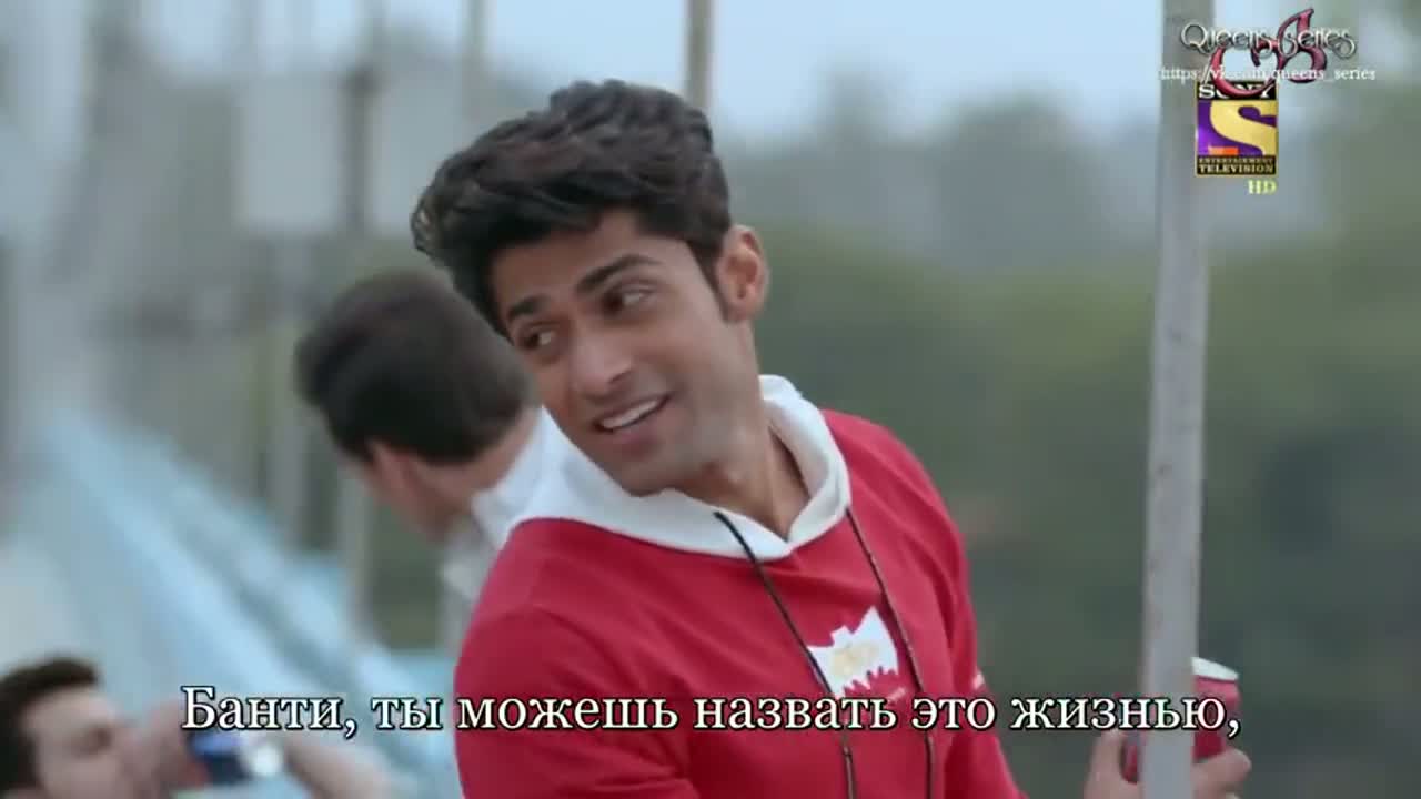 Созданы друг для друга 2