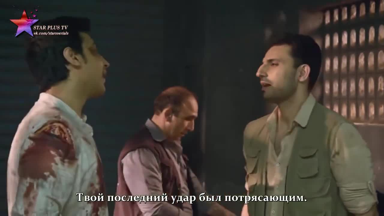 Шрикант и Башир