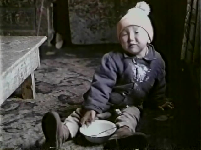 Счастье