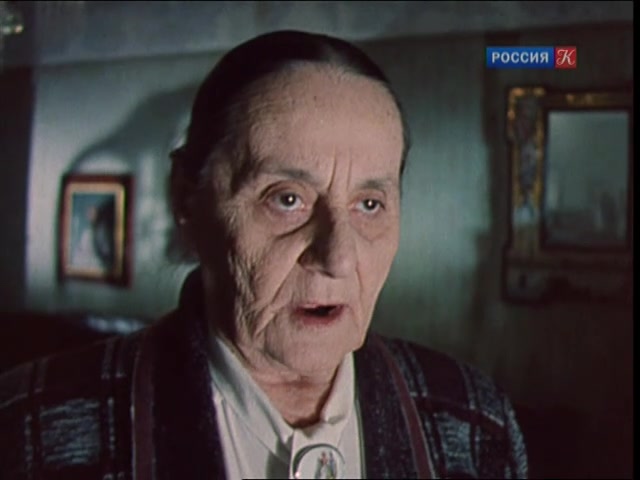 Арбатский мотив