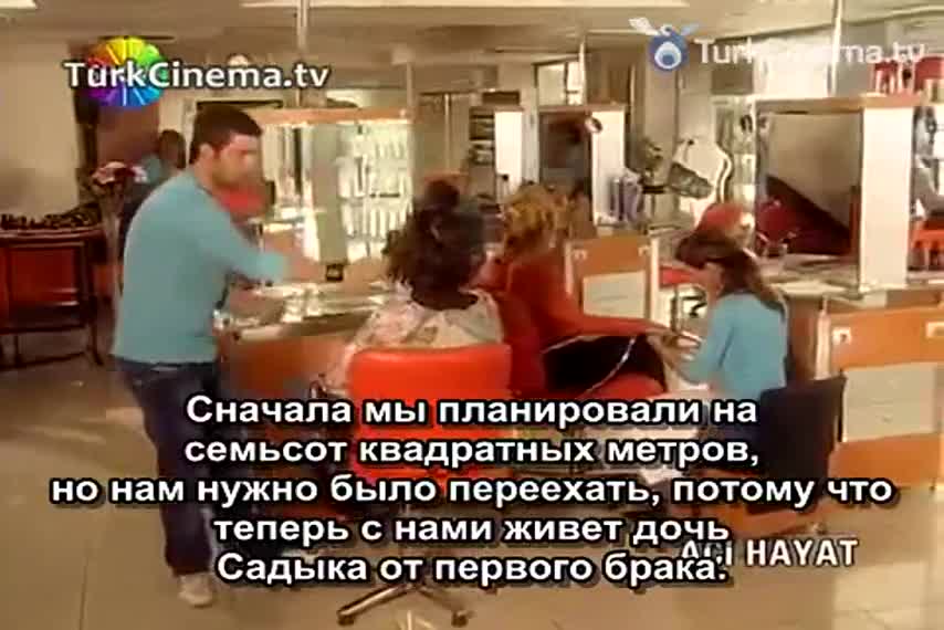 Боль жизни
