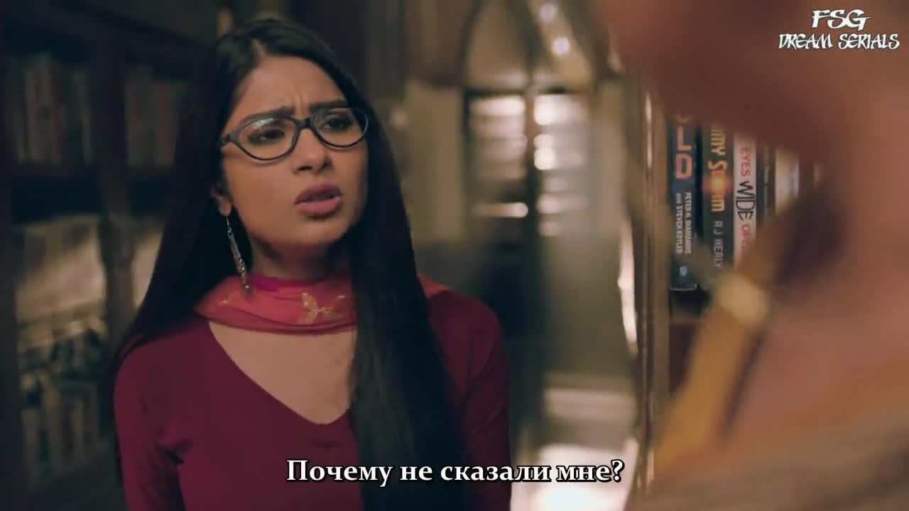 Новый облик змеи