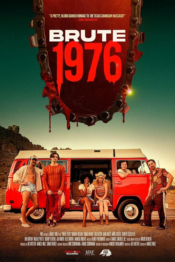 Жесть 1976